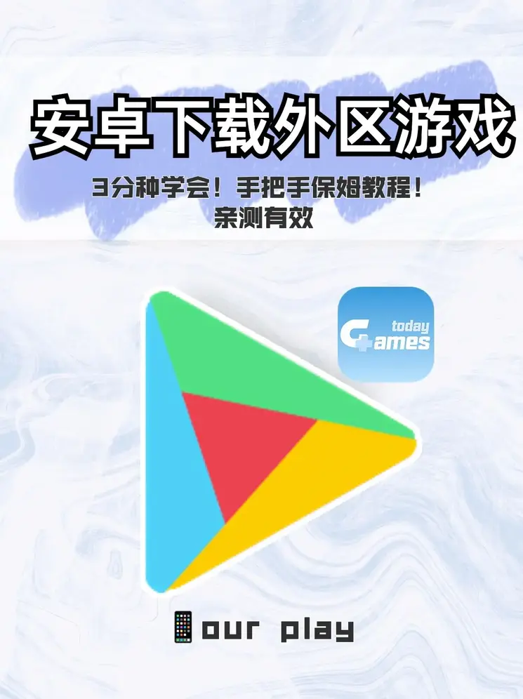 12bet官方网登录入口截图0