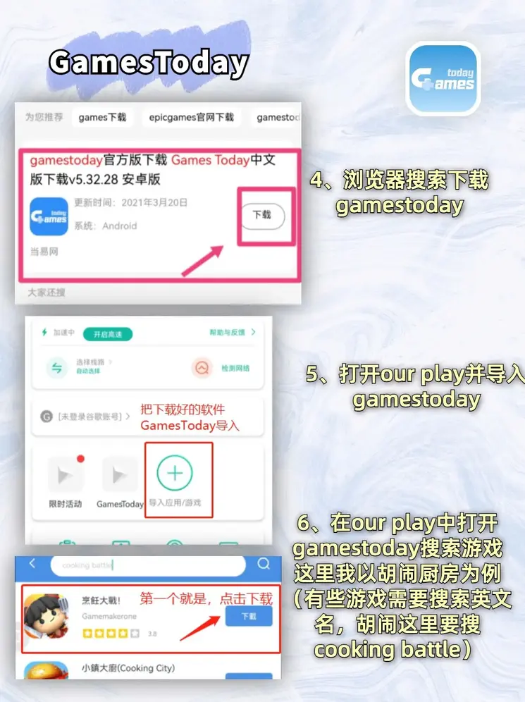 12bet官方网登录入口截图2